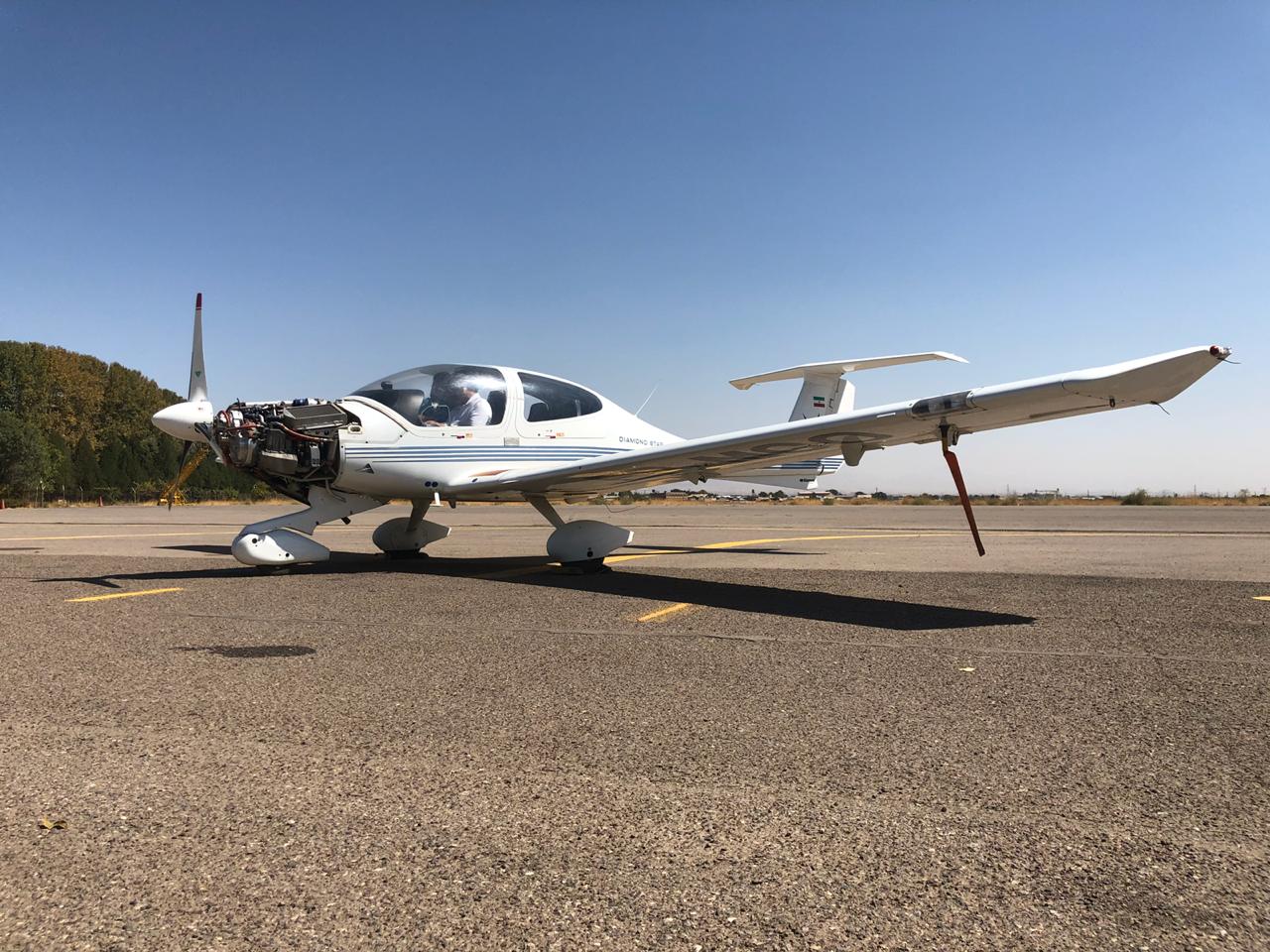 Aircraft maintenance